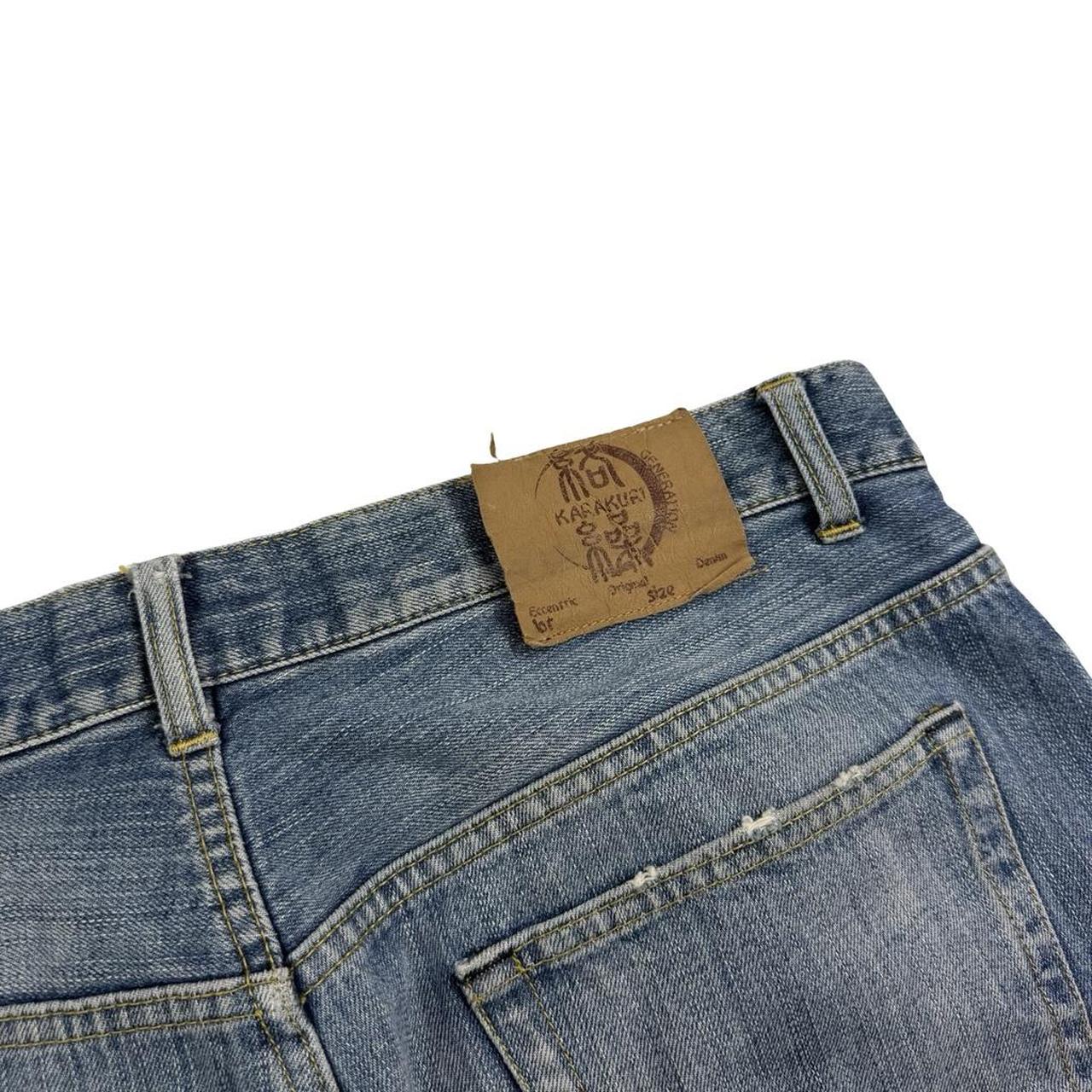 Karakuri Shorts (w38)