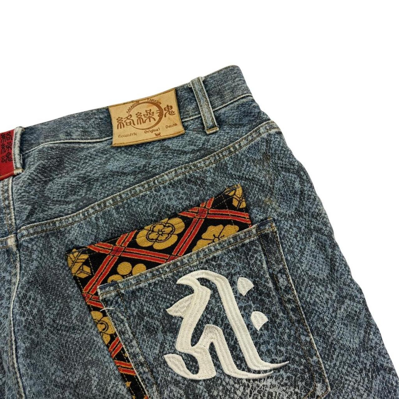 Karakuri Shorts (w40)