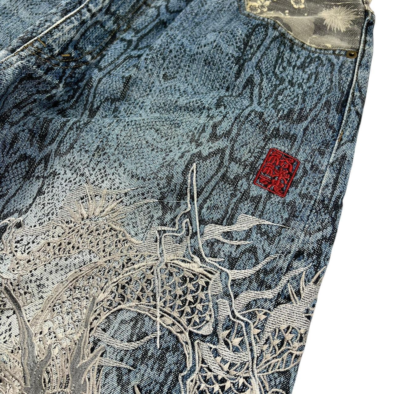 Karakuri Jeans (w35)