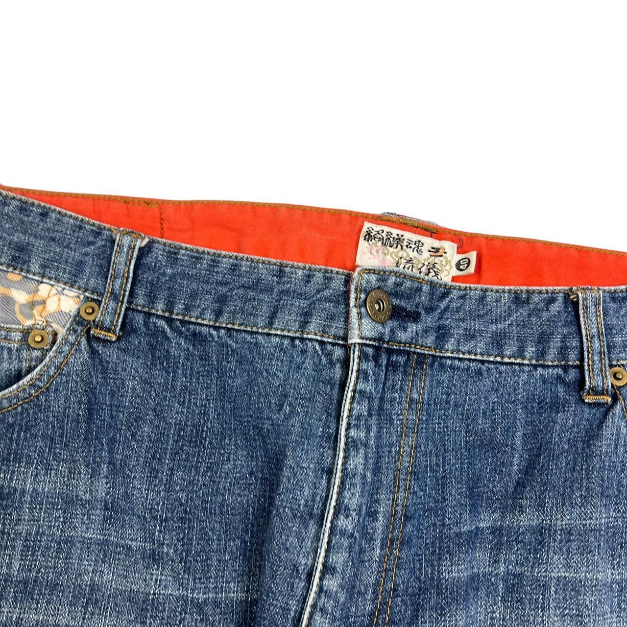 Karakuri Jeans (w40)