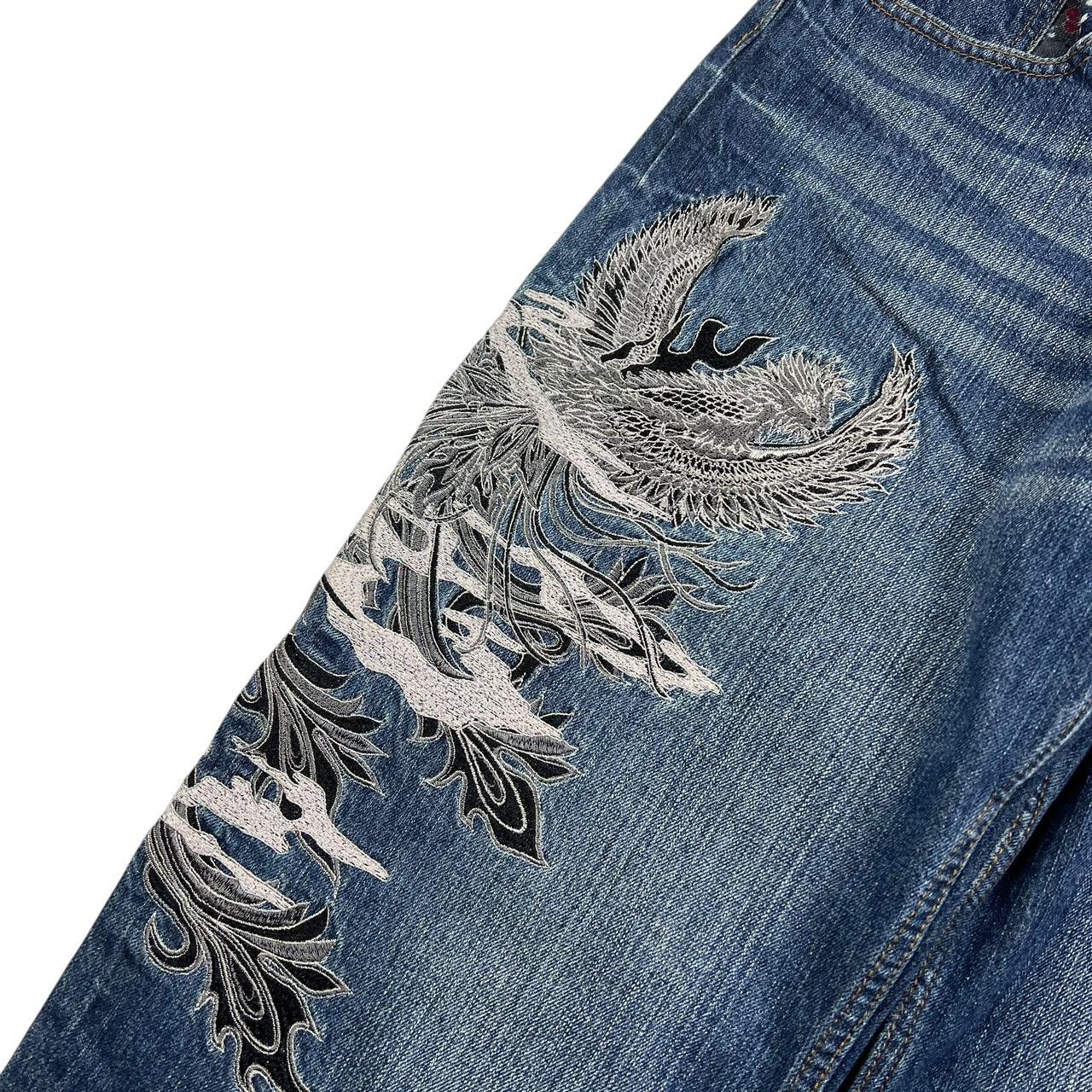 Dragon + Phoenix Jeans (w34)