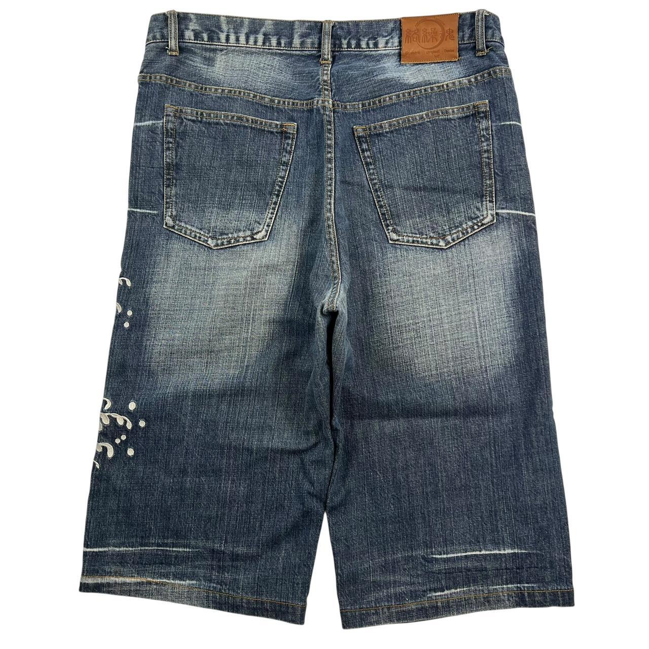 Karakuri Shorts (w38)