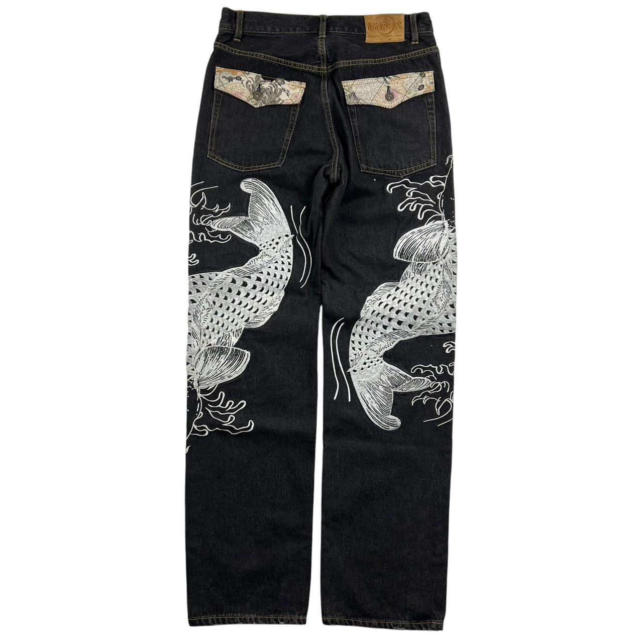 Karakuri Jeans (w32)