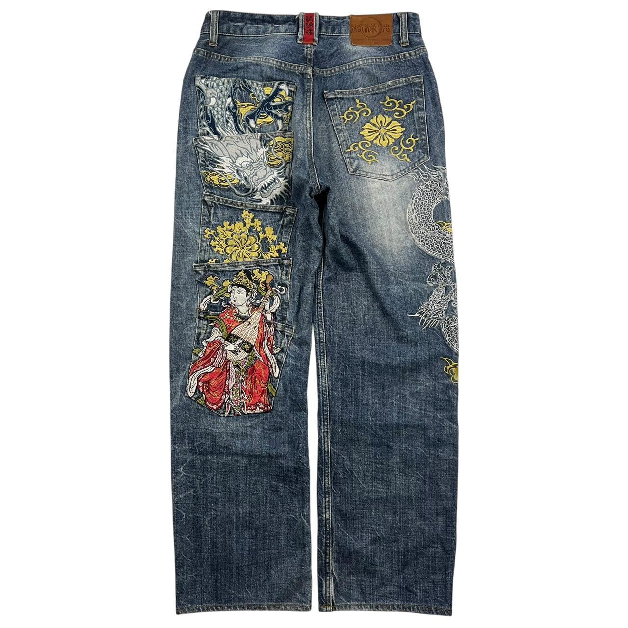 Karakuri Jeans (w30)