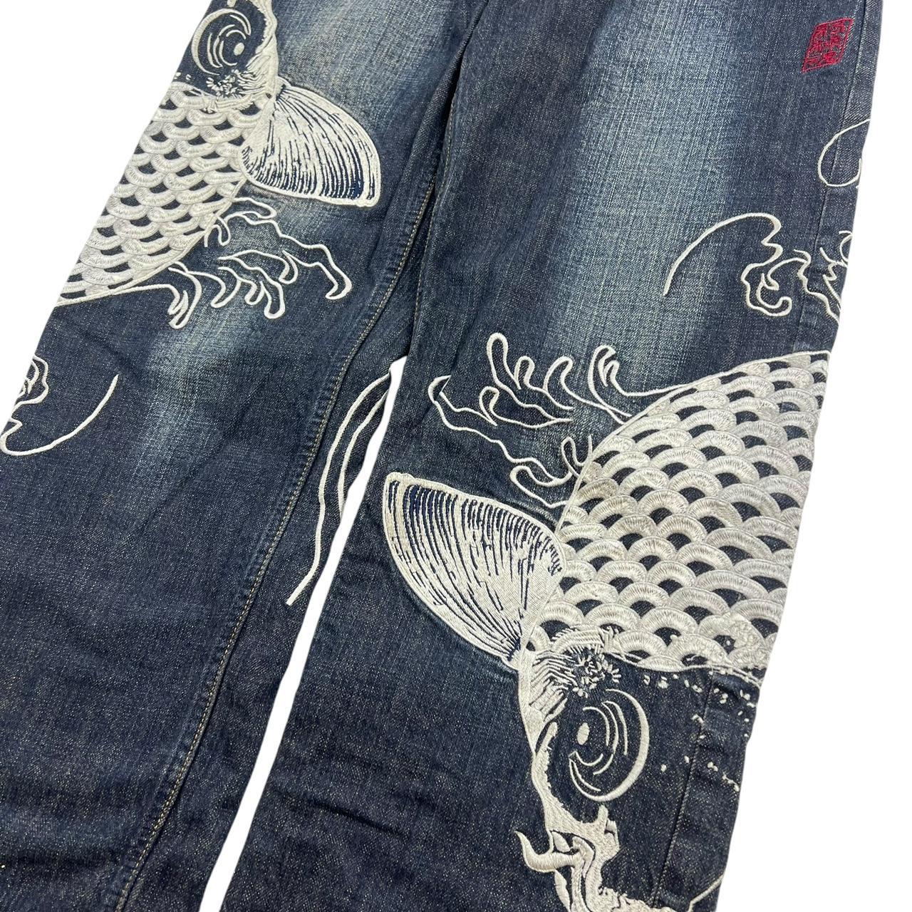 Karakuri Jeans (w32)