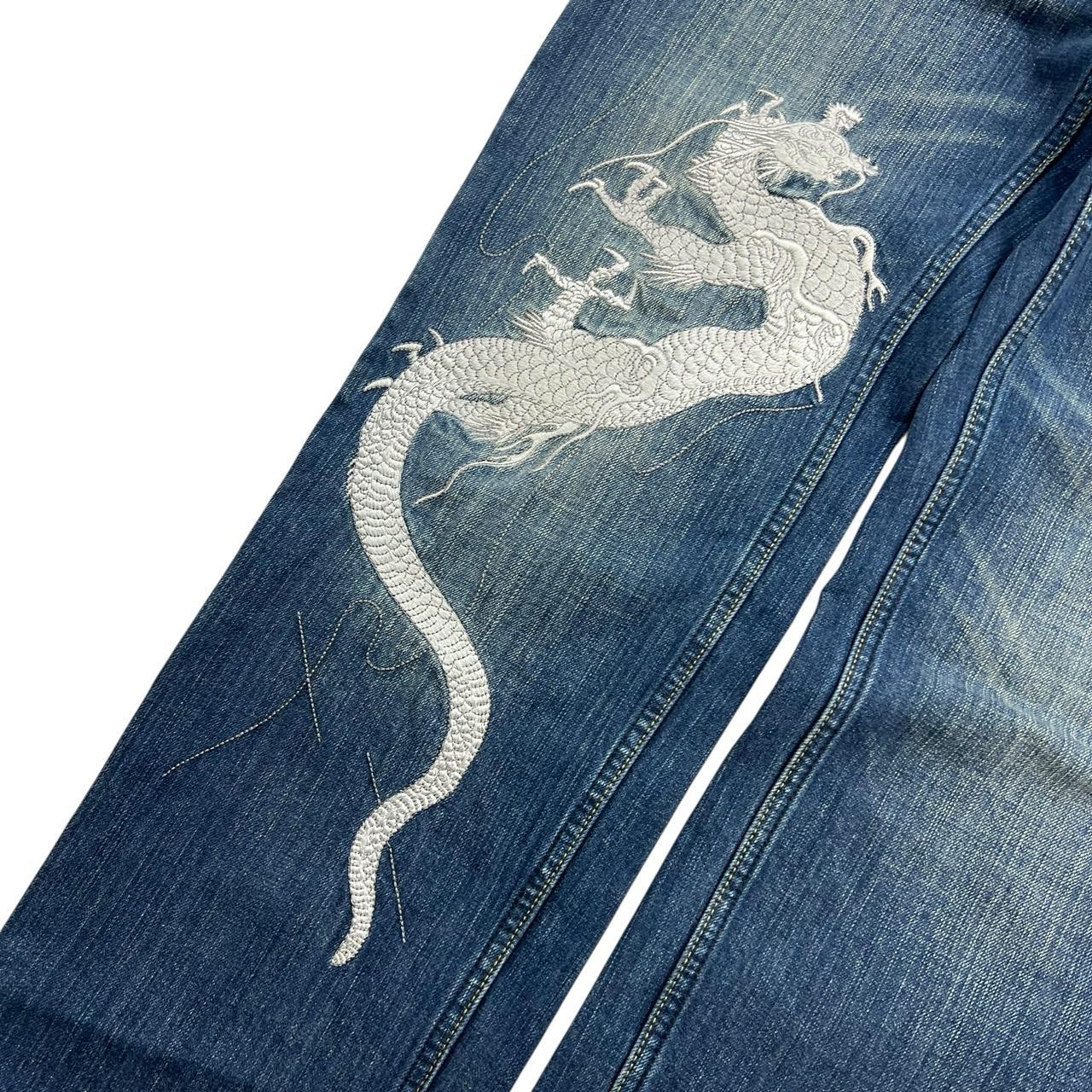 Karakuri Jeans (w30)