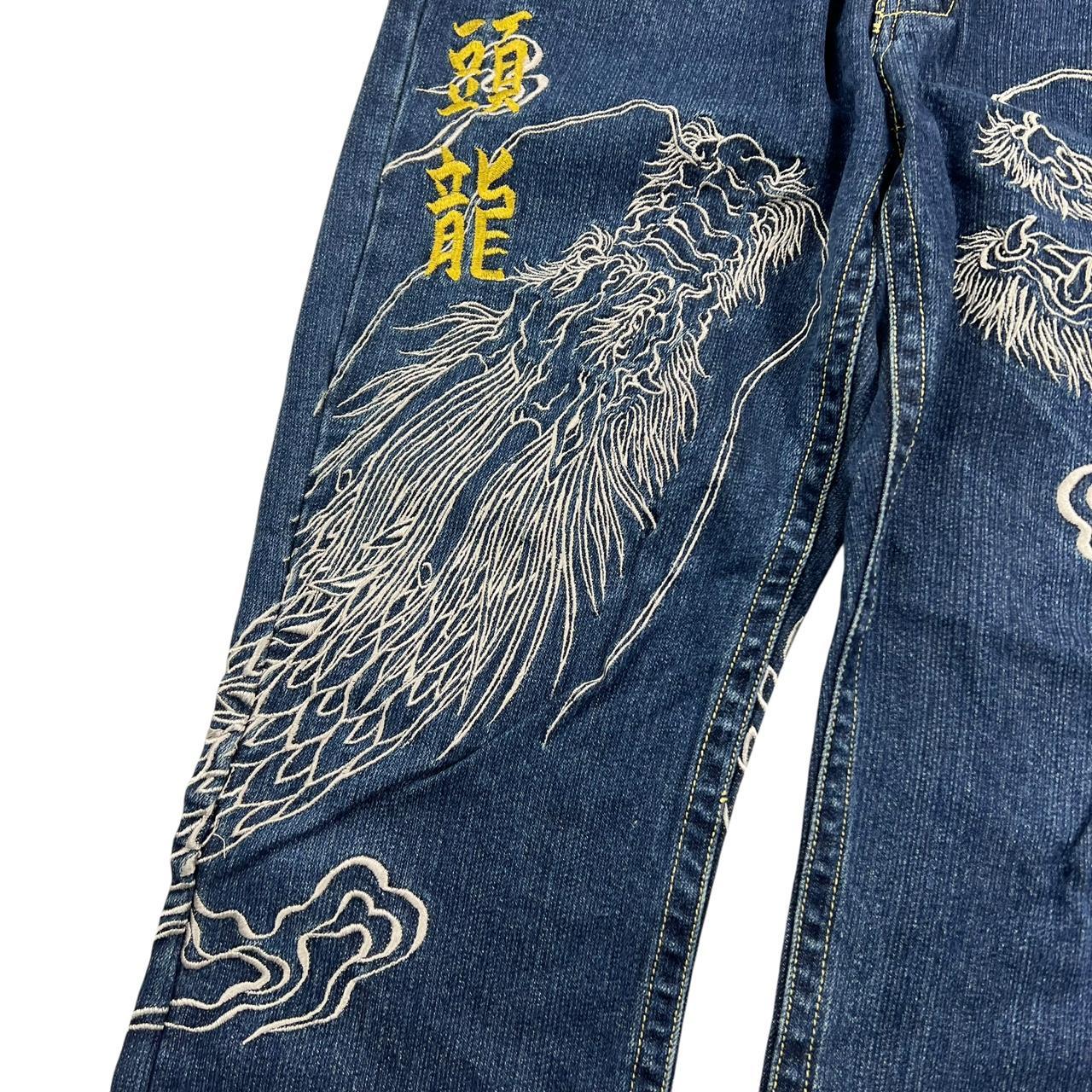 Dragon Jeans (w36)