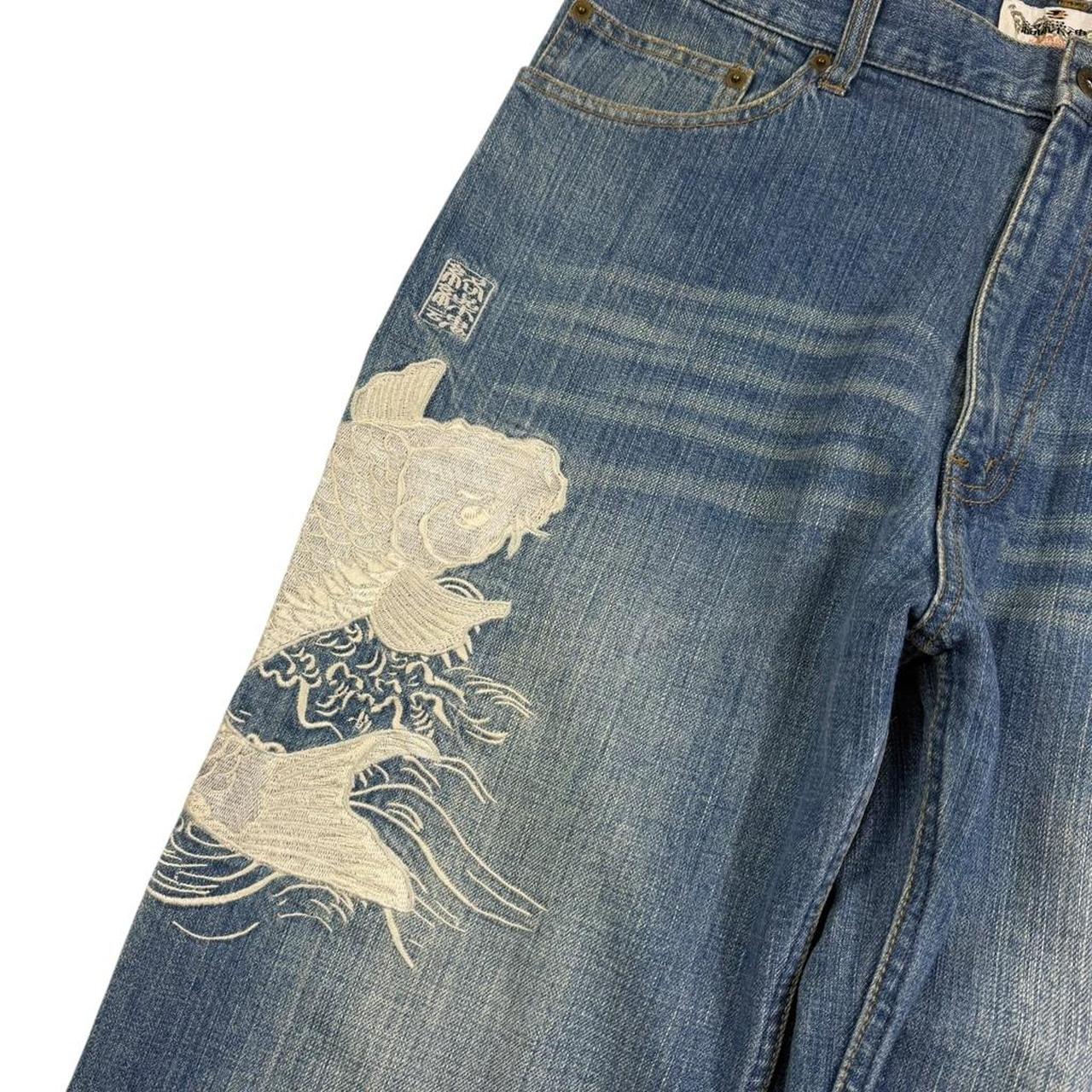 Karakuri Jeans (w35)