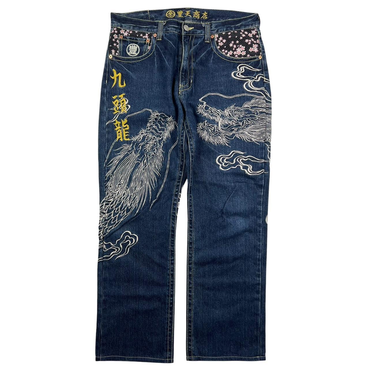 Dragon Jeans (w36)