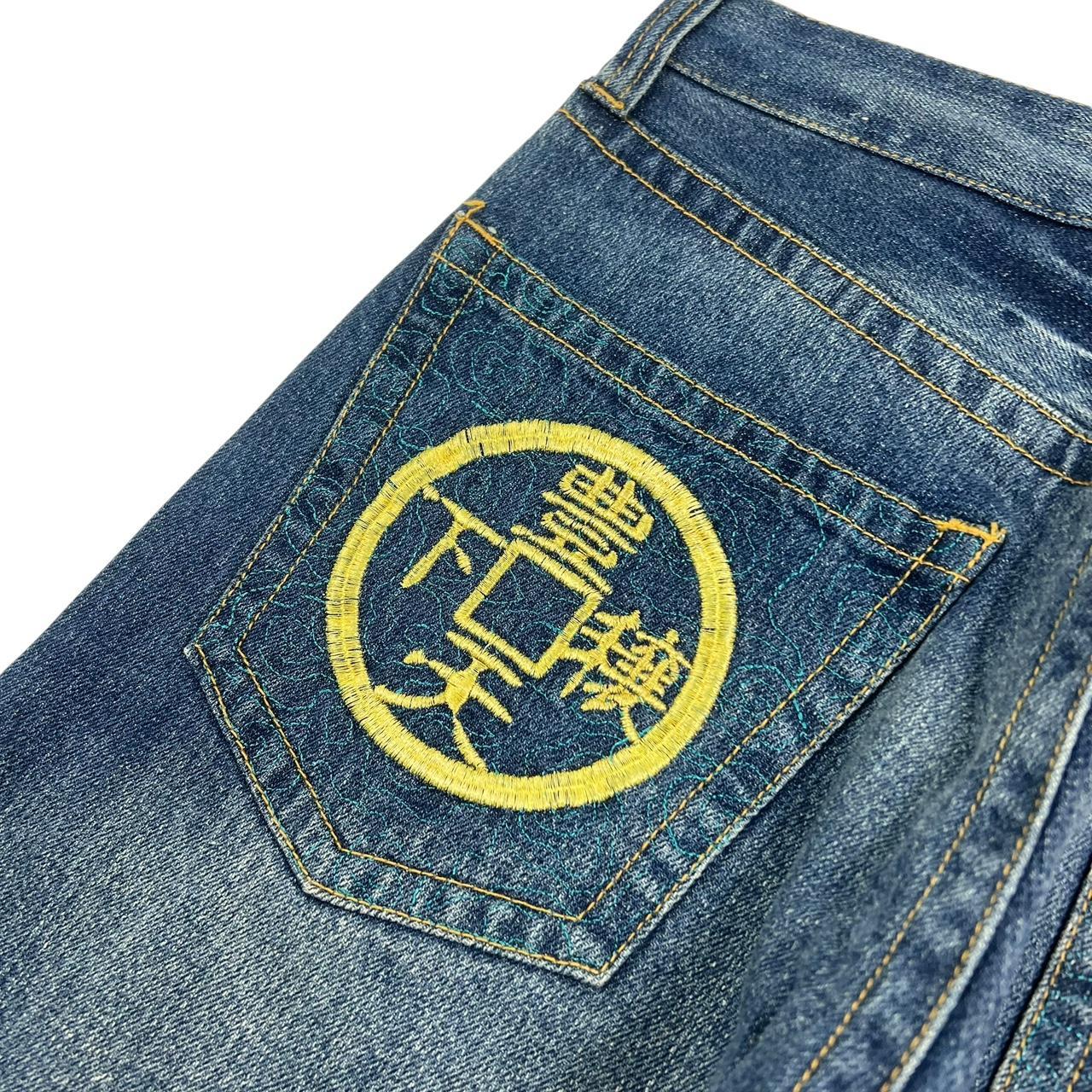 Embroidered Japanese Jeans (w34)