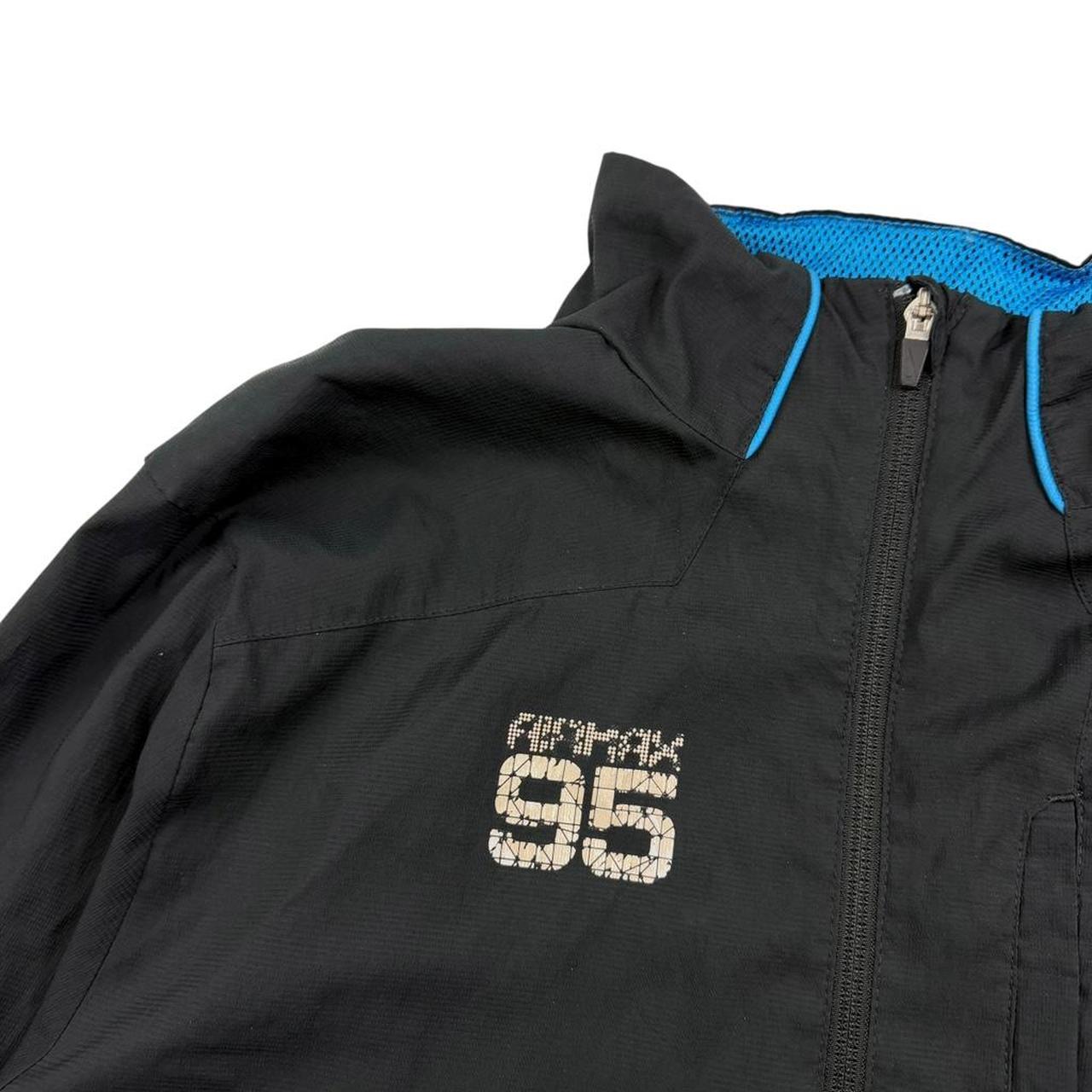 Nike Track Jacket (XL)
