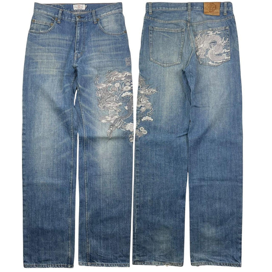 Karakuri Jeans (w30)