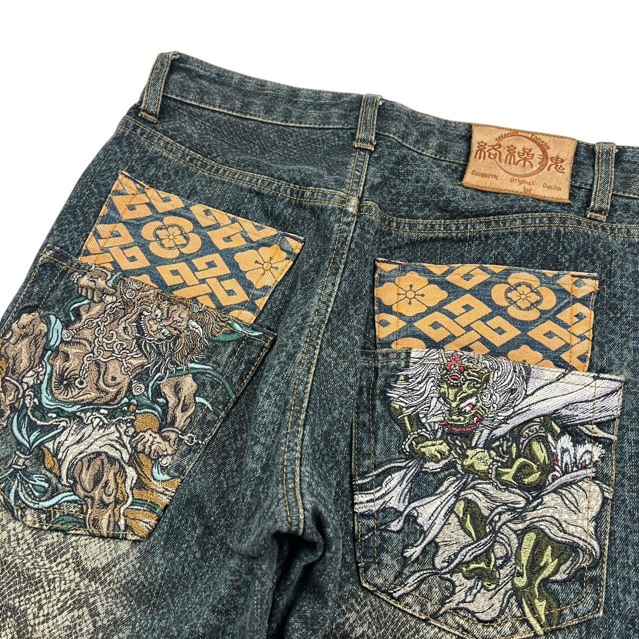 Karakuri Jeans (w30)