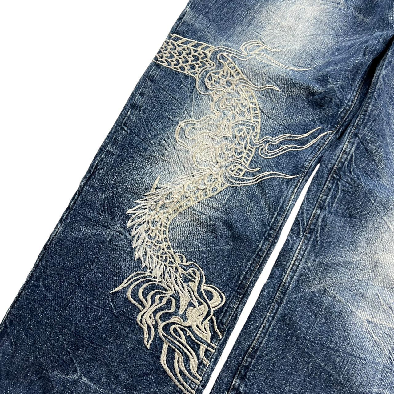 Karakuri Jeans (w40)