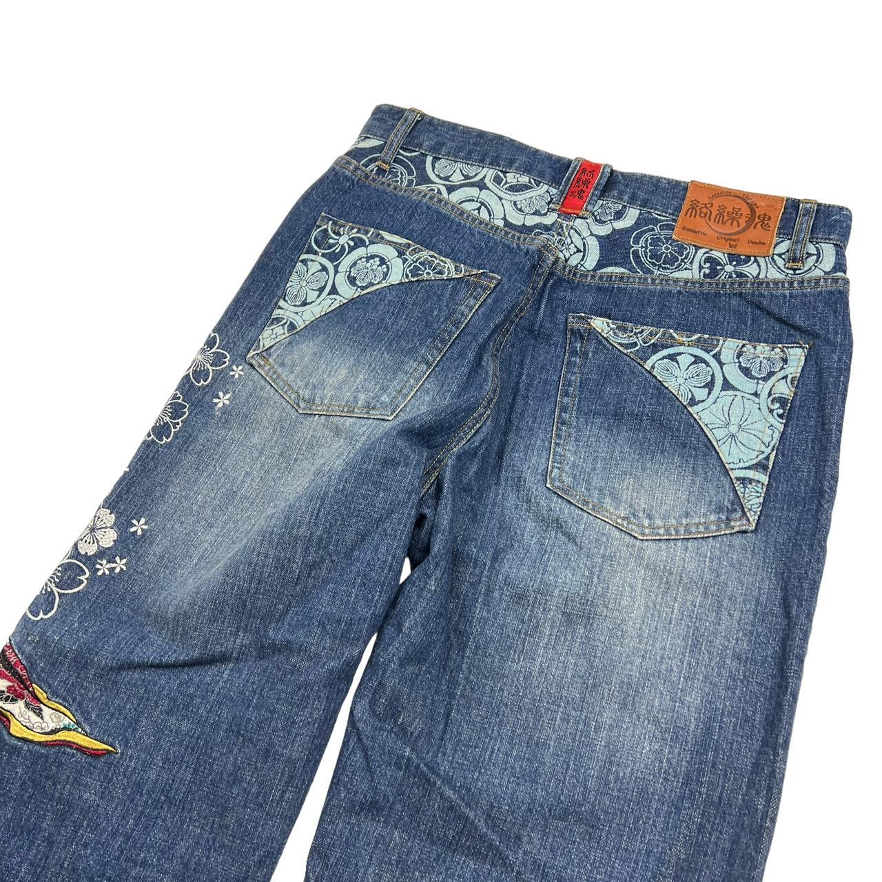 Karakuri Jeans (w34)