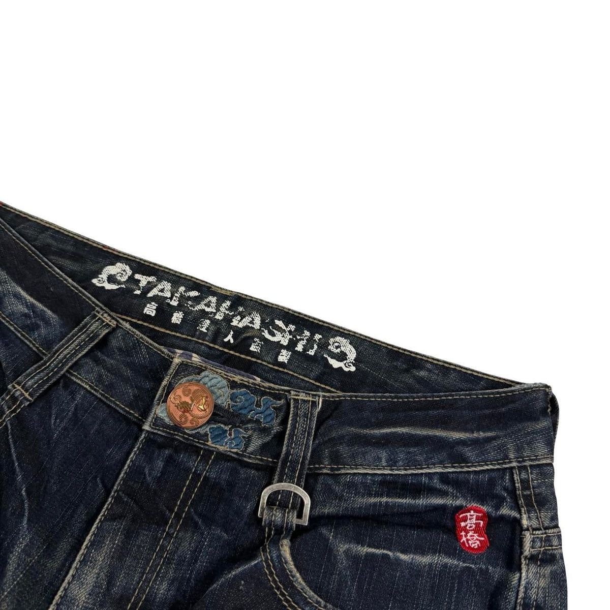 Big Train Jeans (w32)