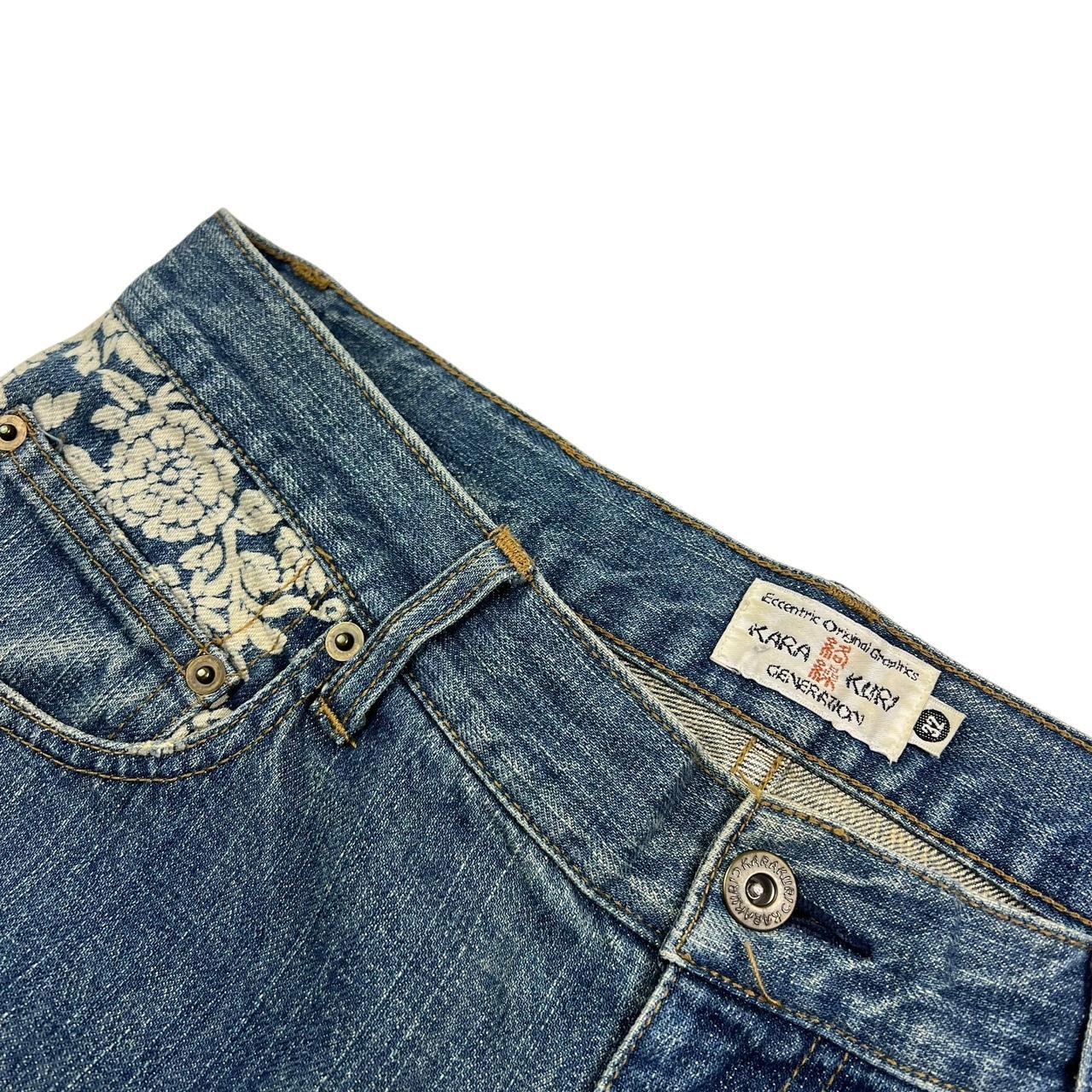 Karakuri Jeans (w33)