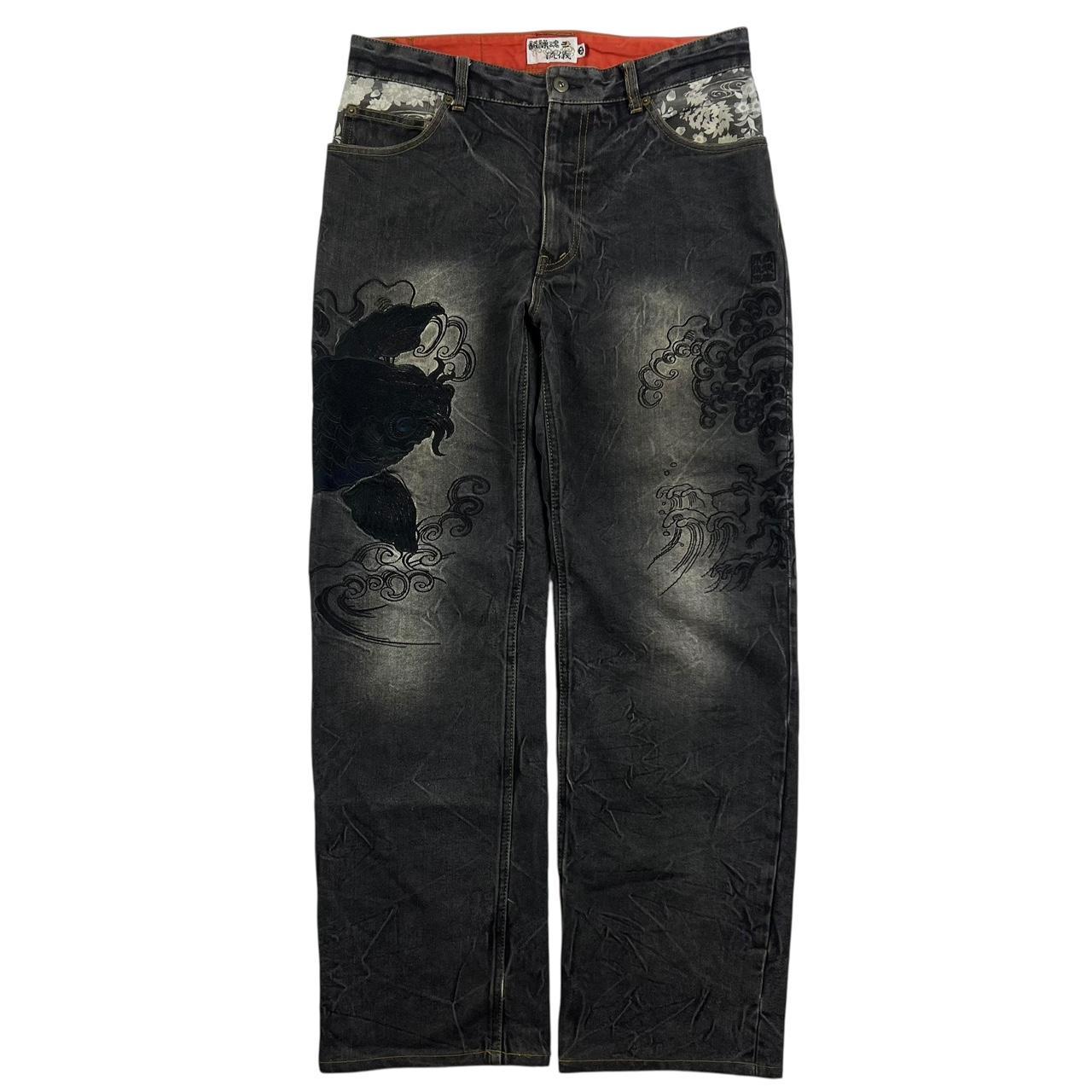 Karakuri Jeans (w33)