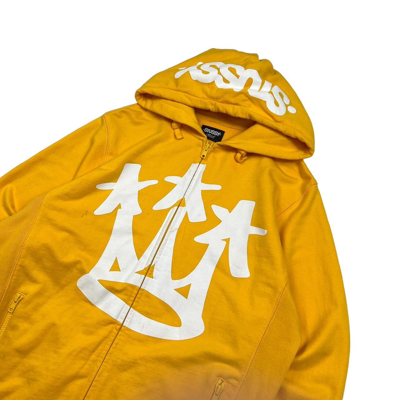 Stussy Hoodie (L)