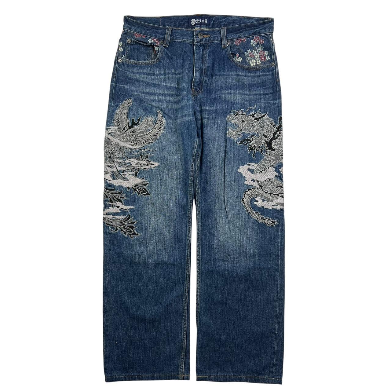 Dragon + Phoenix Jeans (w34)