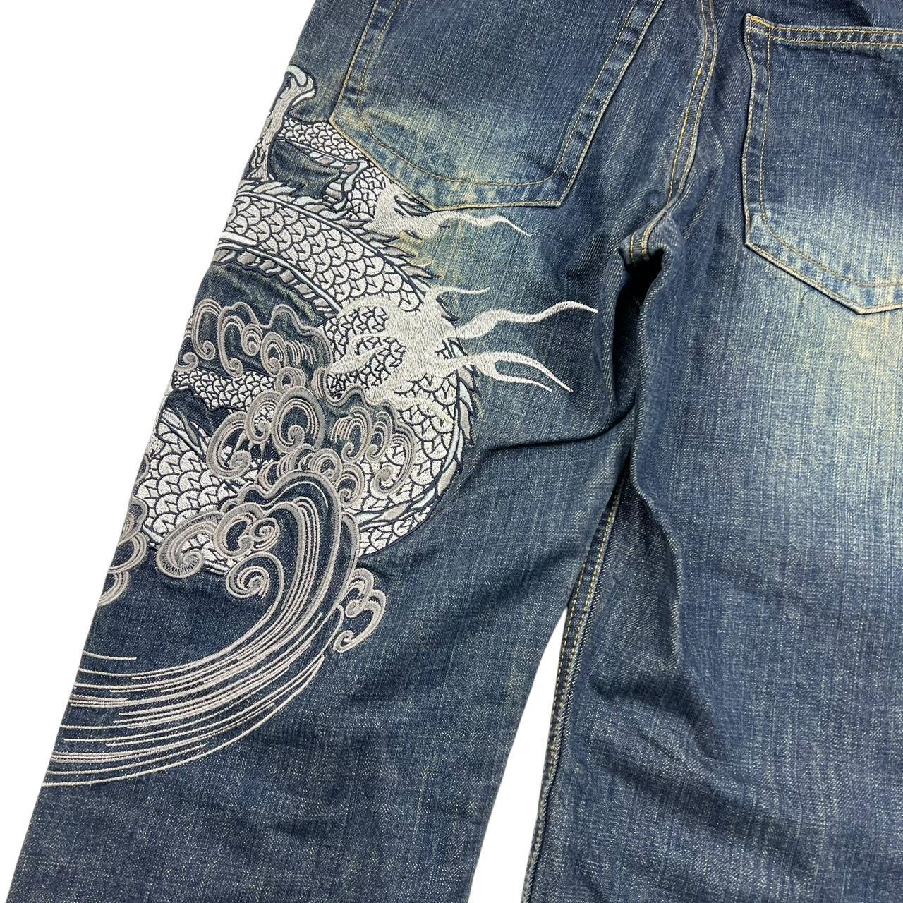 Karakuri Jeans (w31)