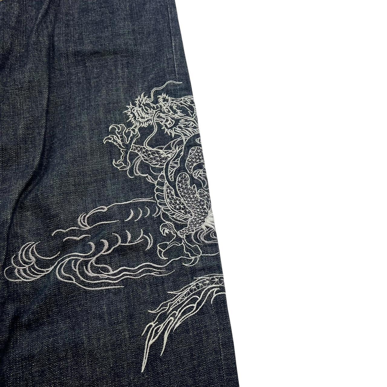 Karakuri Jeans (w32)