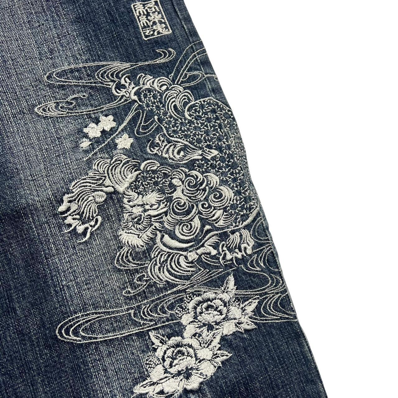 Karakuri Jeans (w37)