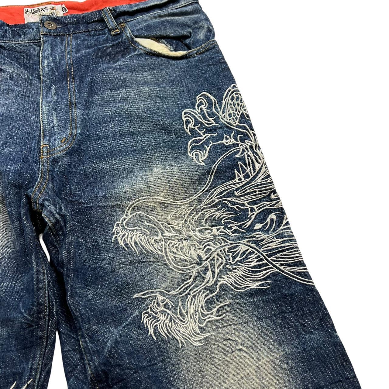 Karakuri Shorts (w36)