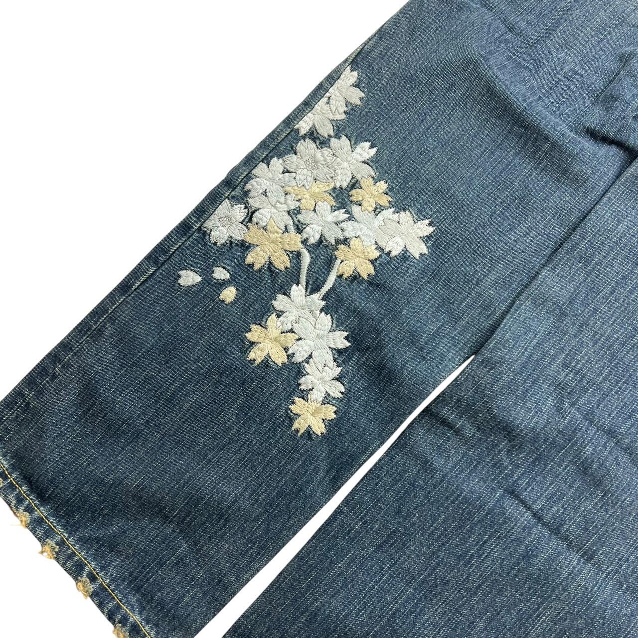 Karakuri Jeans (w32)