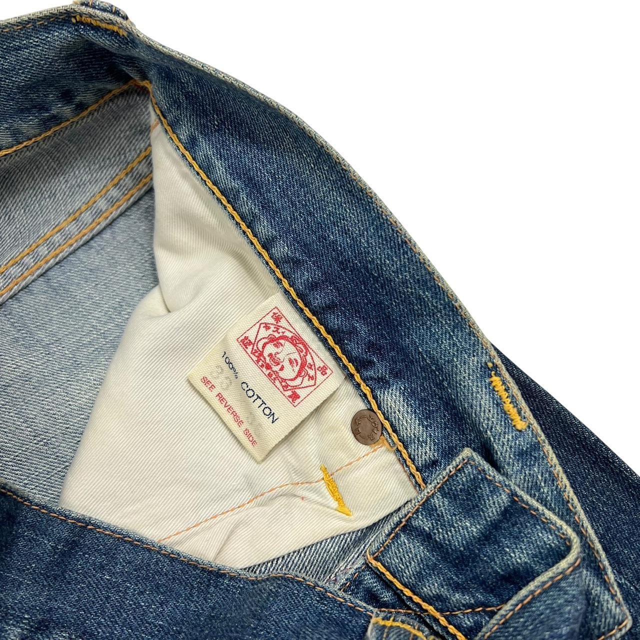 Evisu Jeans (w30)