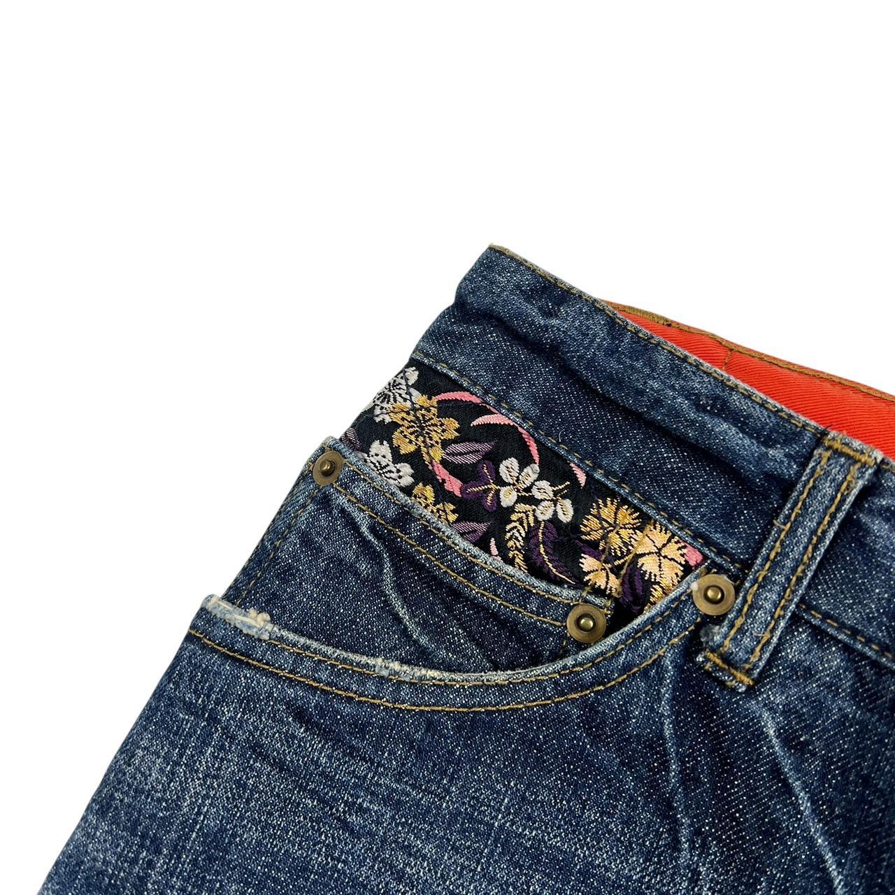 Karakuri Jeans (w30)