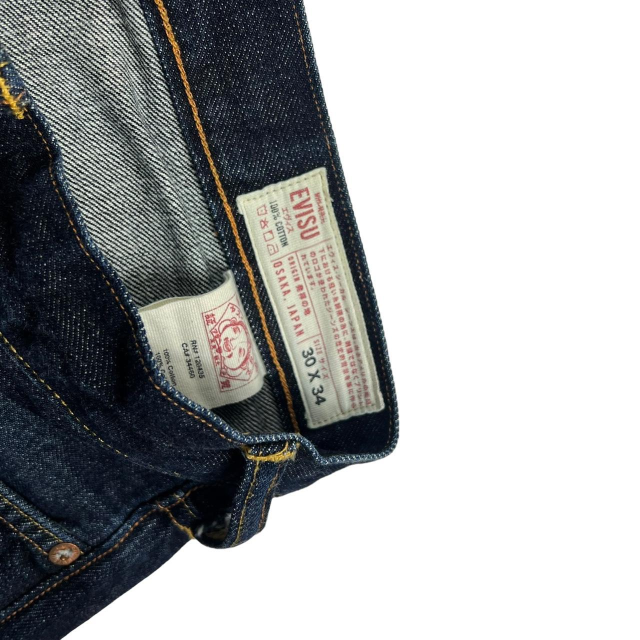 Evisu Jeans (w30)