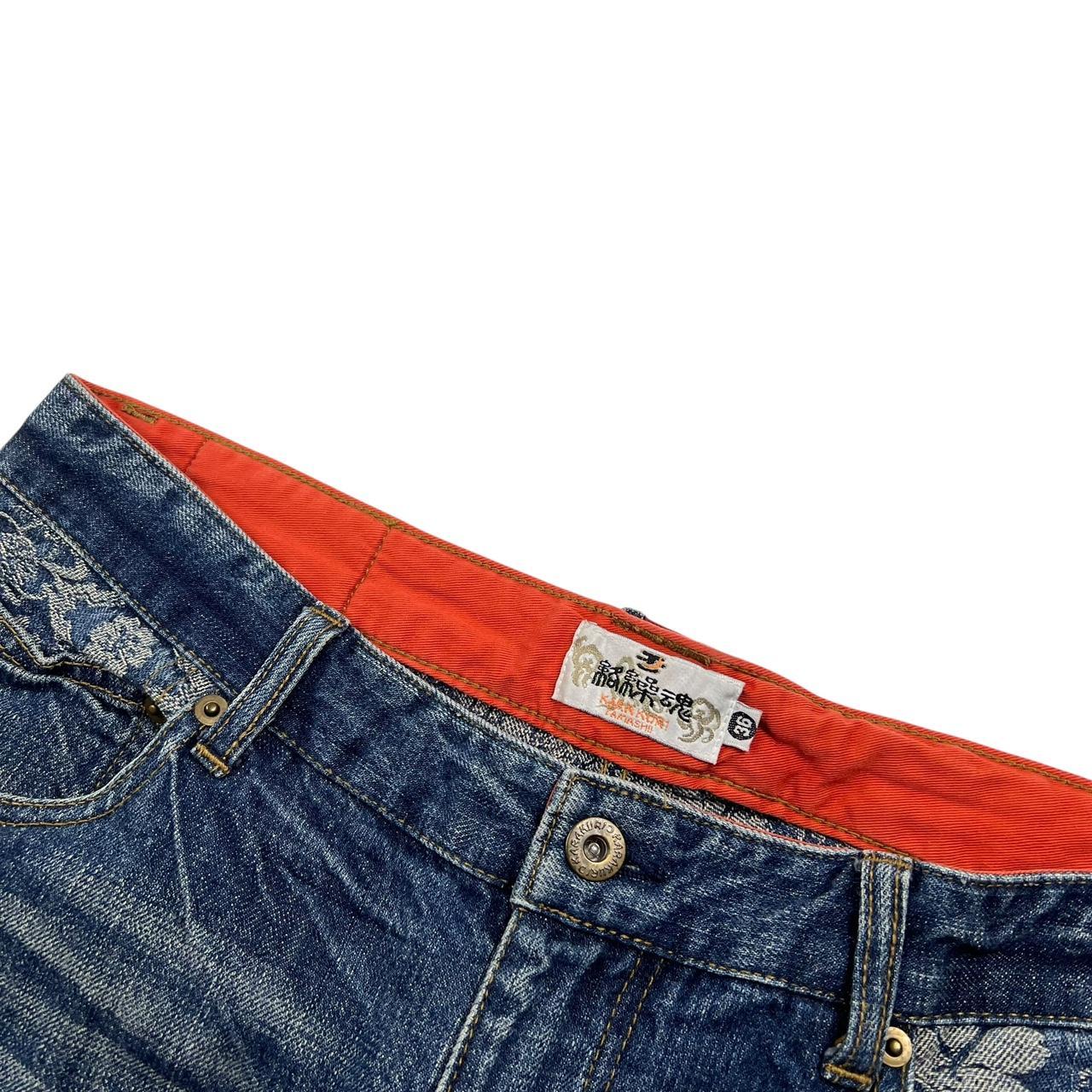 Karakuri Jeans (w34)