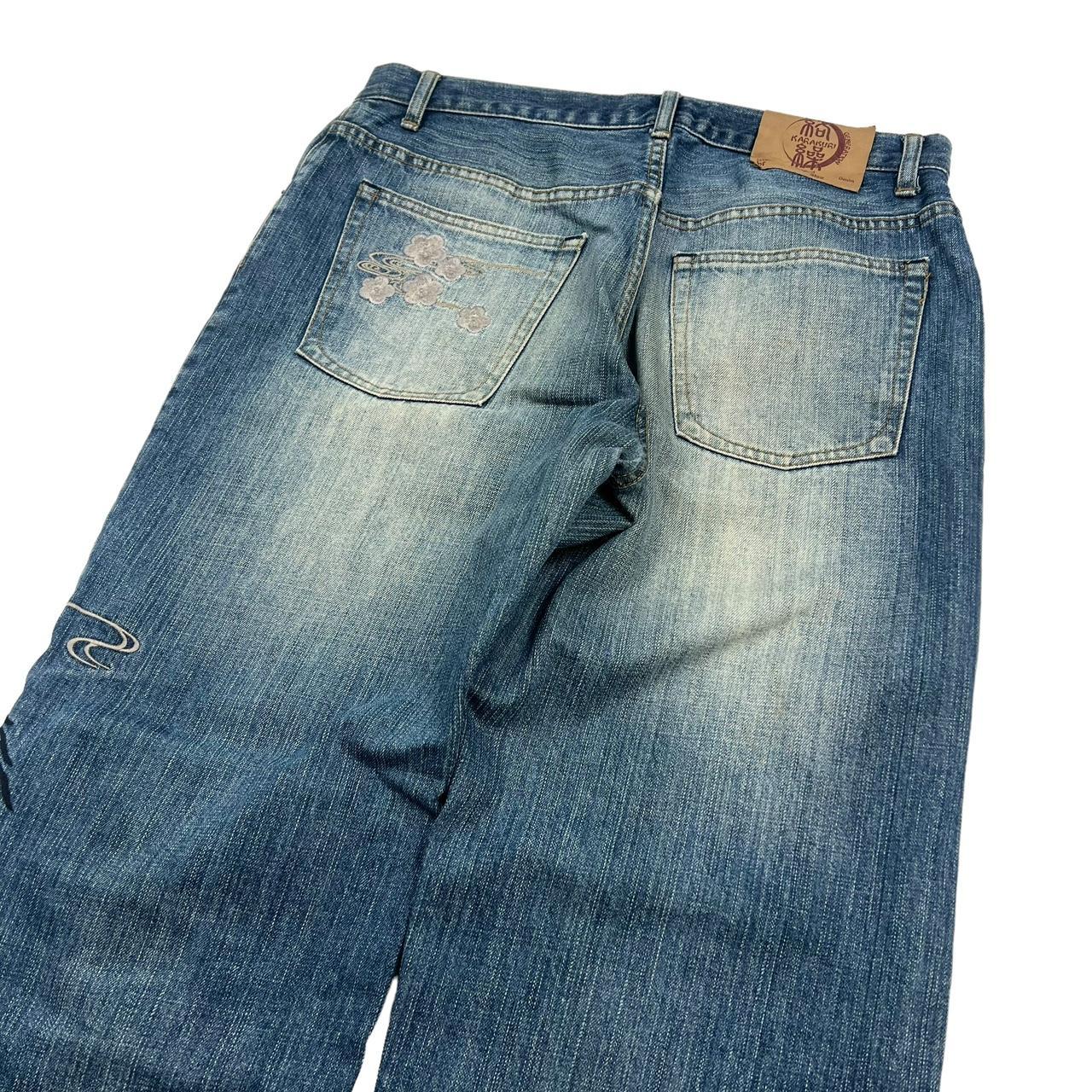 Karakuri Jeans (w33)