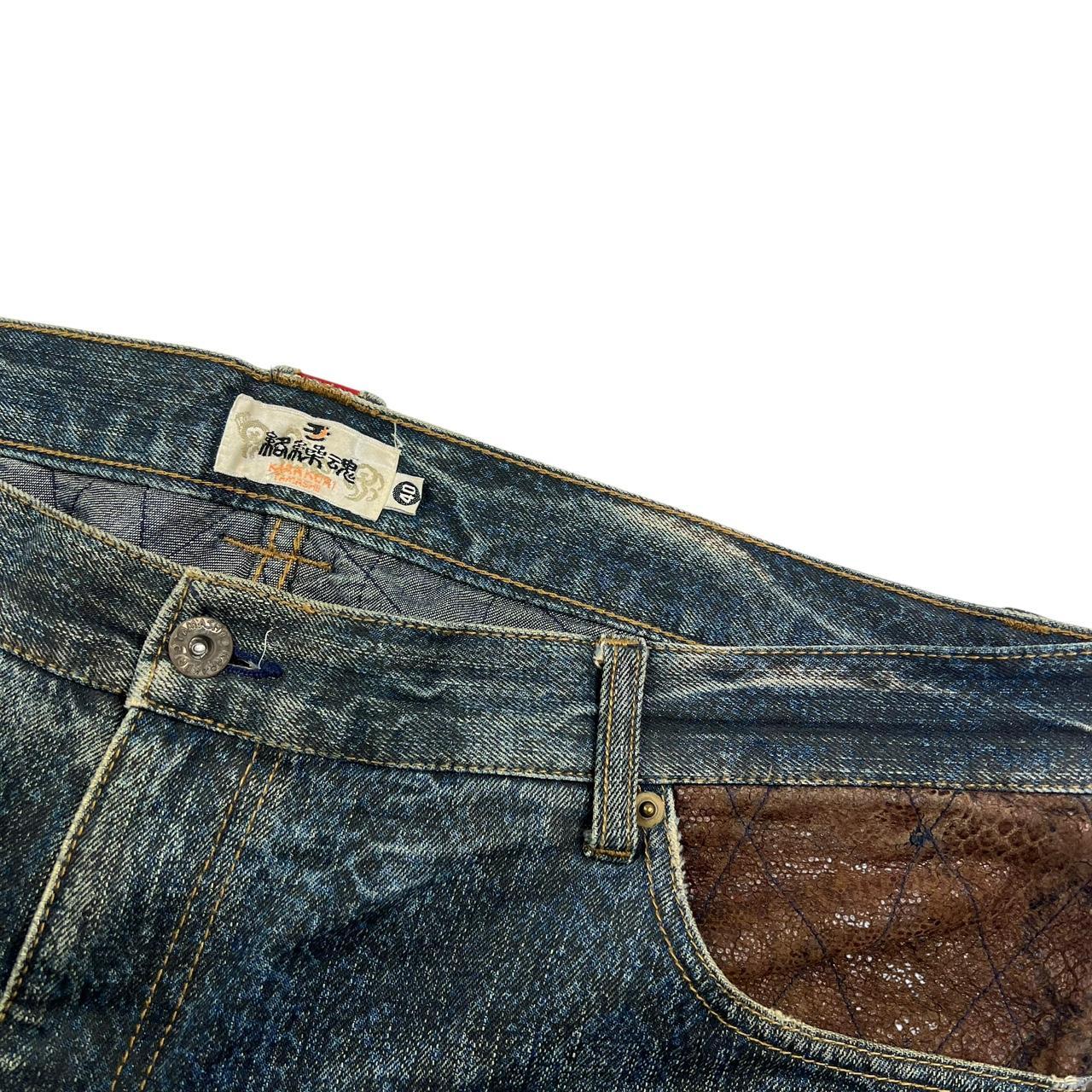 Karakuri Jeans (w41)