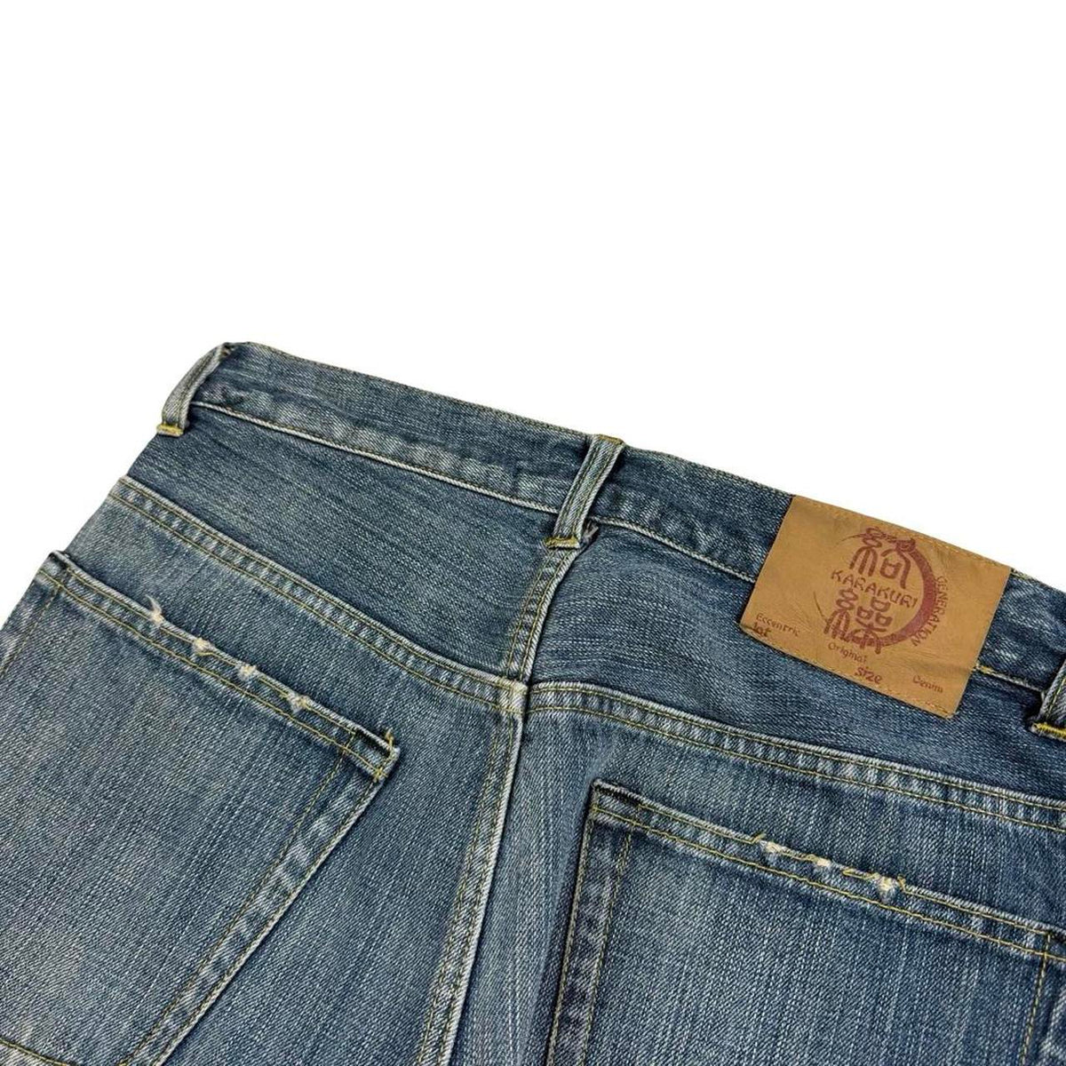 Karakuri Jeans (w30)