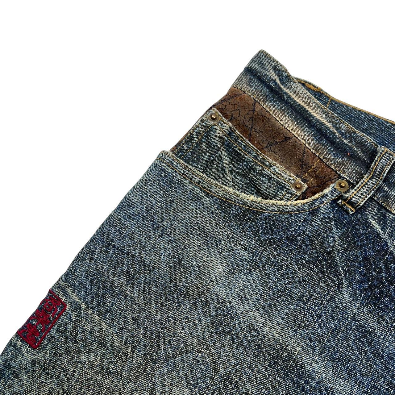 Karakuri Jeans (w41)