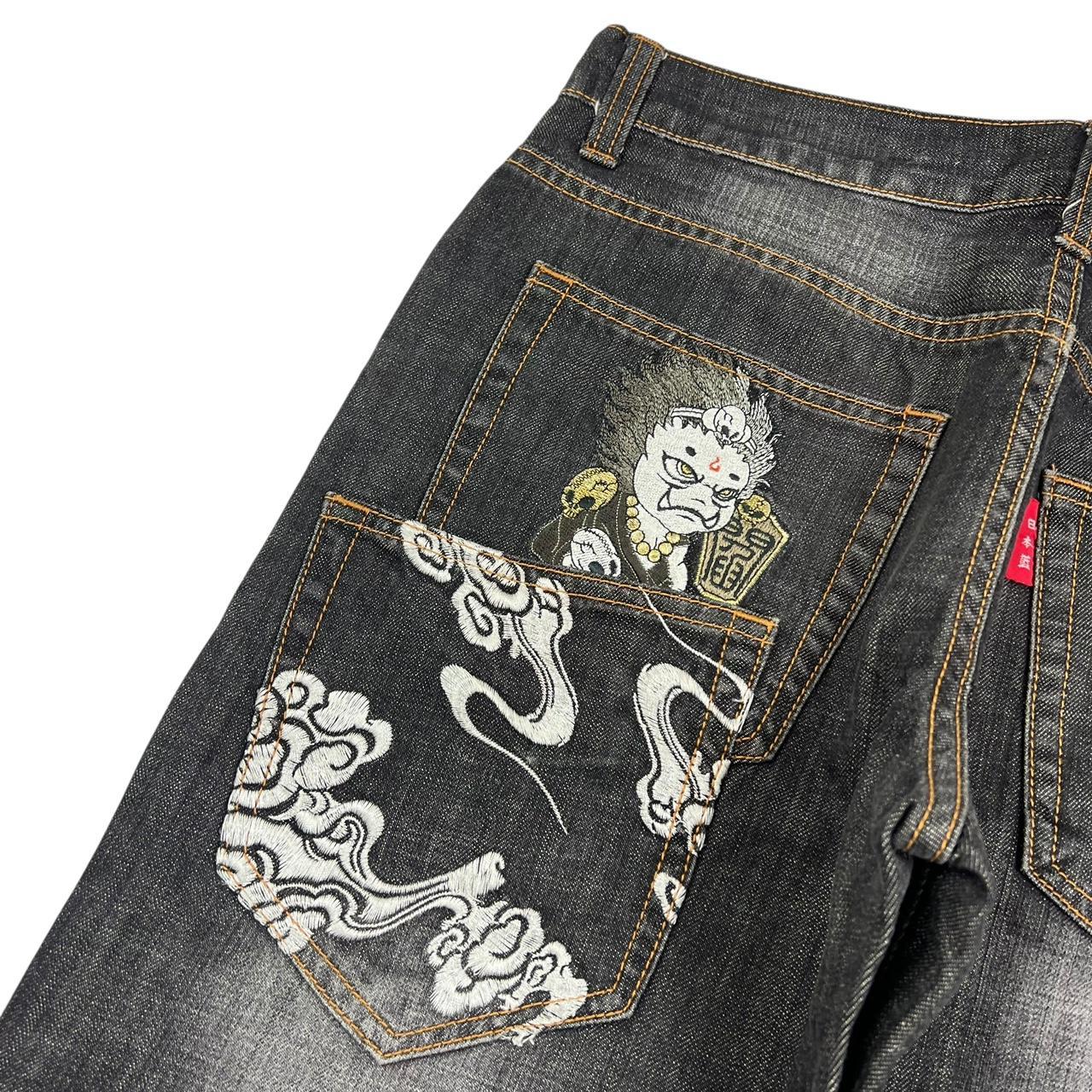 Nippon Blue Jeans (w32)