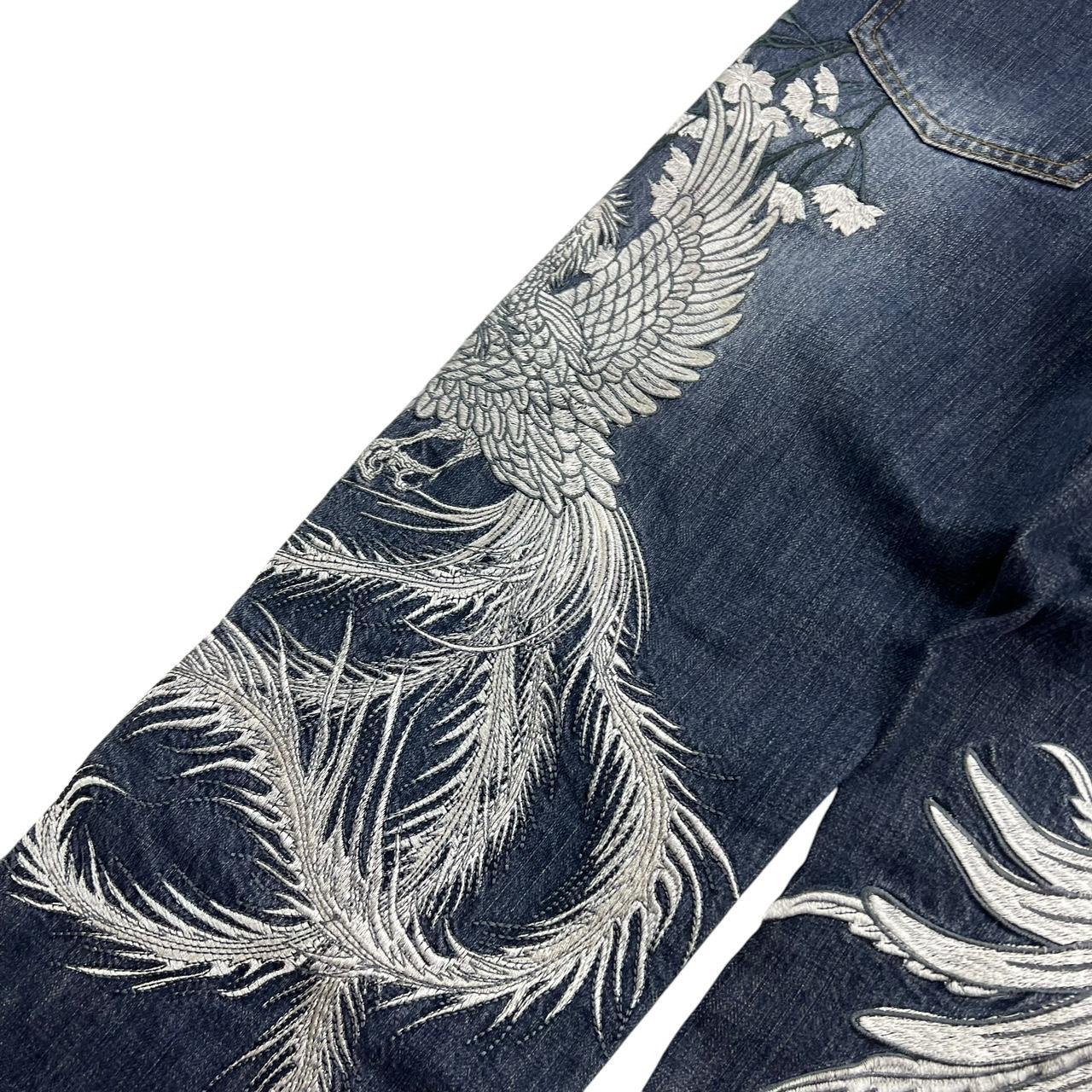 Karakuri Jeans (w33)