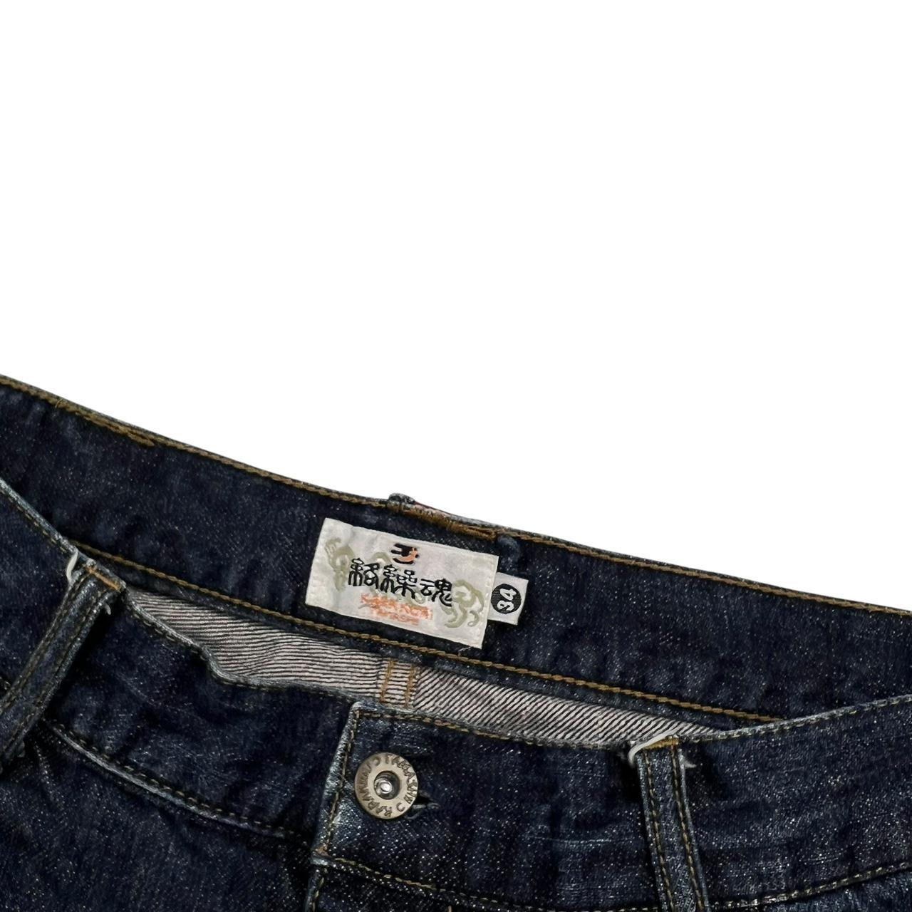 Karakuri Shorts (w34)