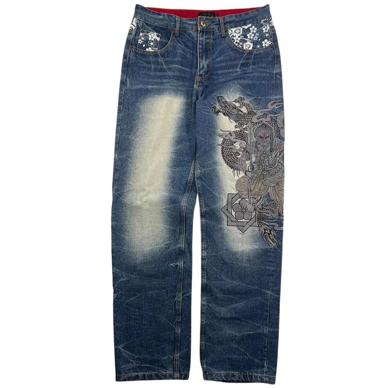 Dragon Jeans (w32)