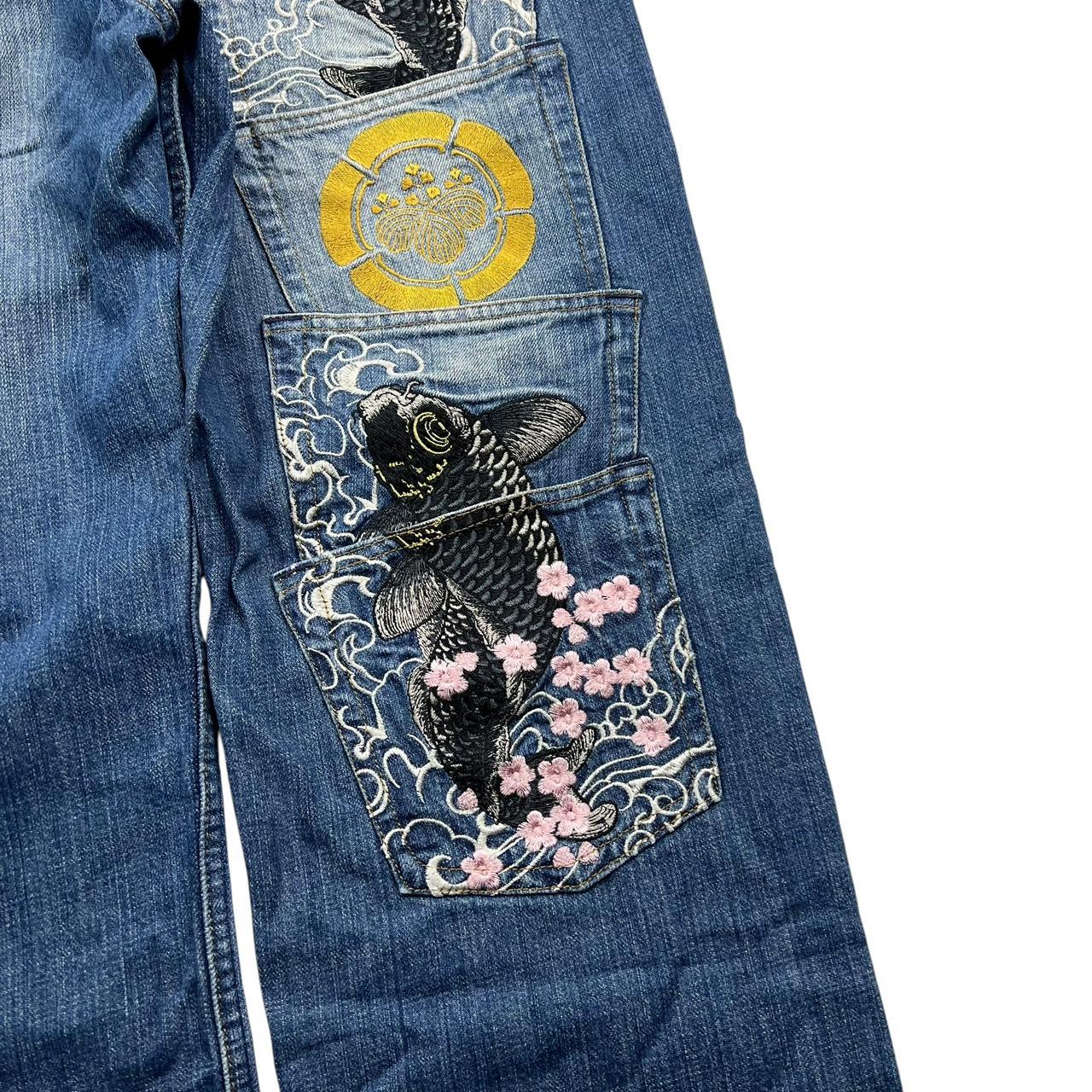 Karakuri Jeans (w32)