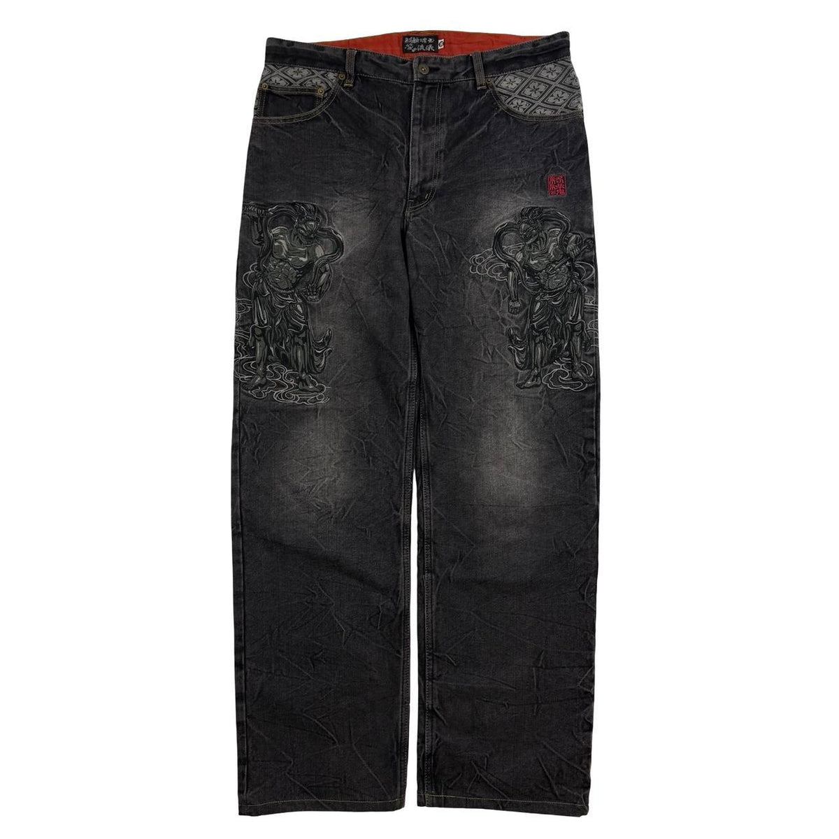 Karakuri Jeans (w35)