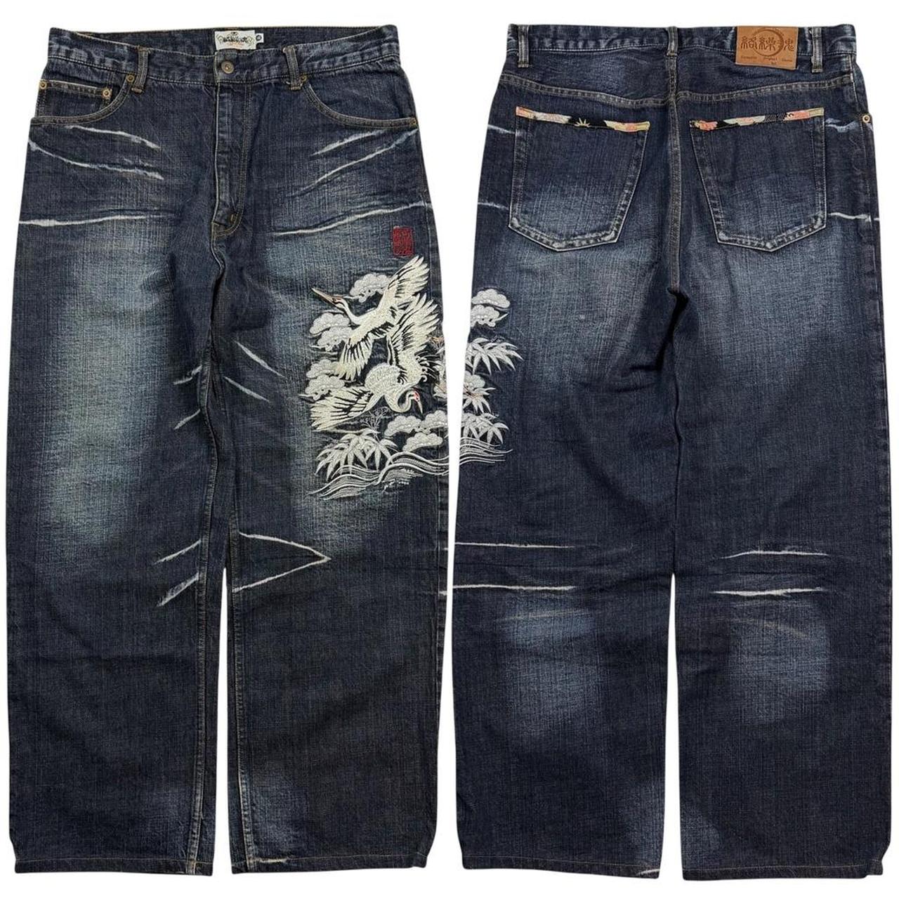 Karakuri Jeans (w35)