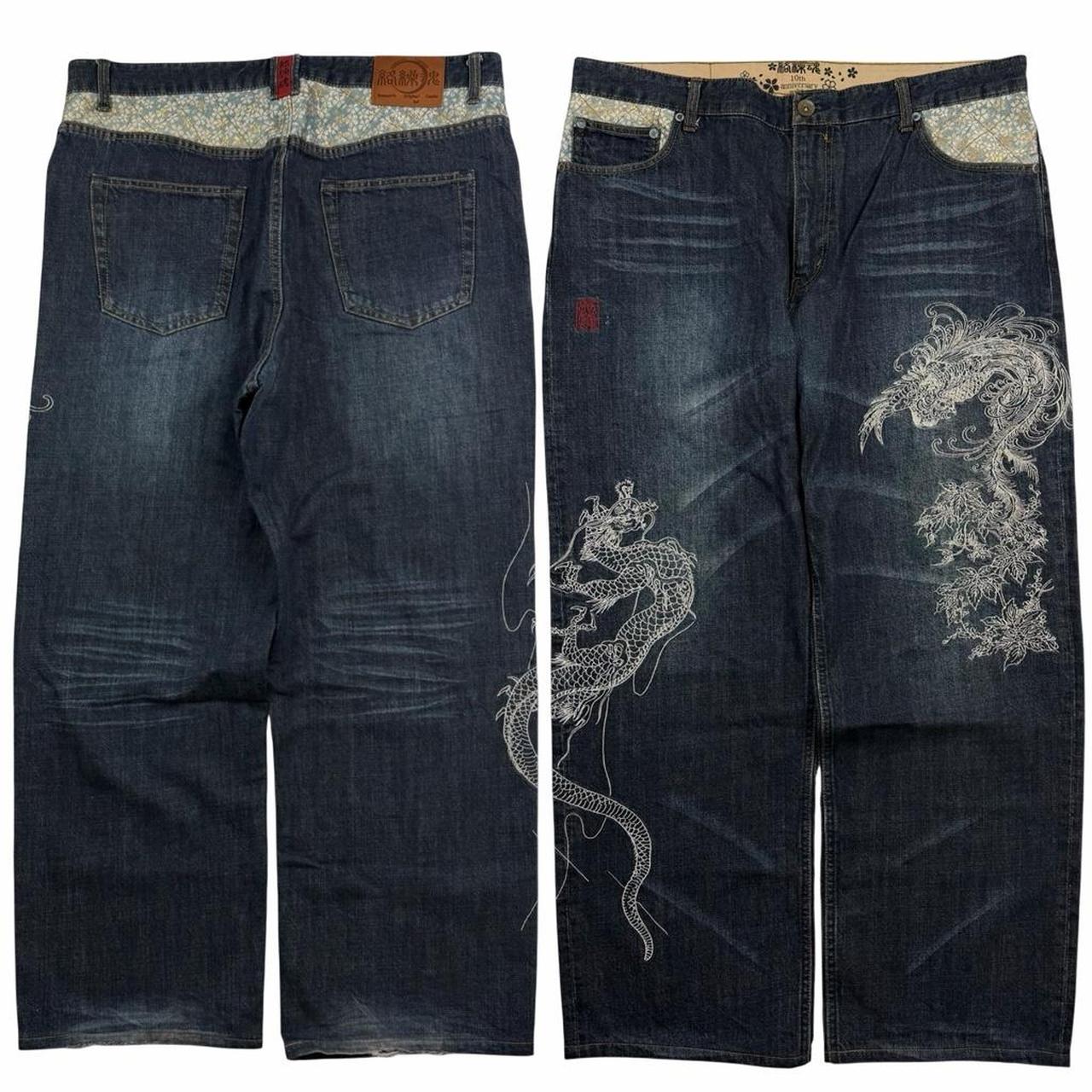 Karakuri Jeans (w40)