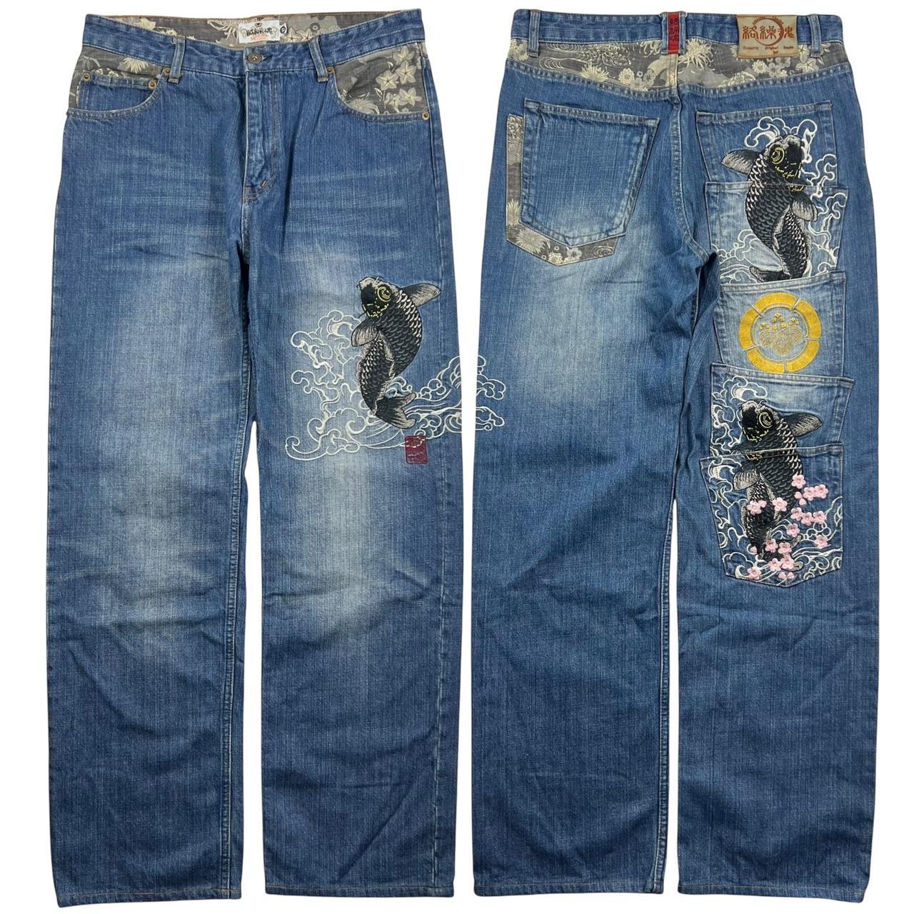 Karakuri Jeans (w32)