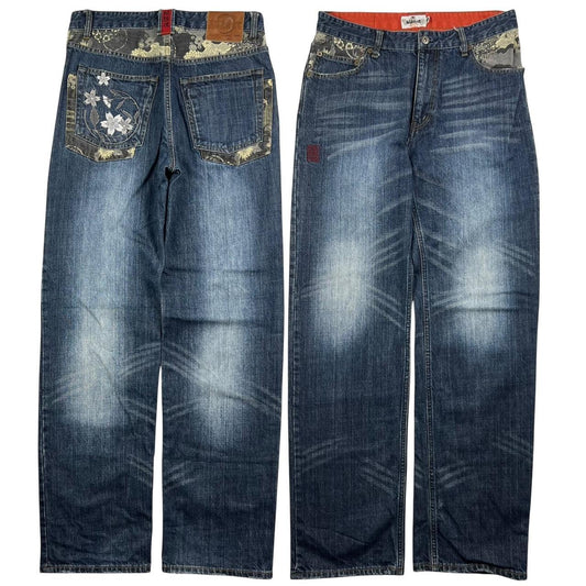 Karakuri Jeans (w32)