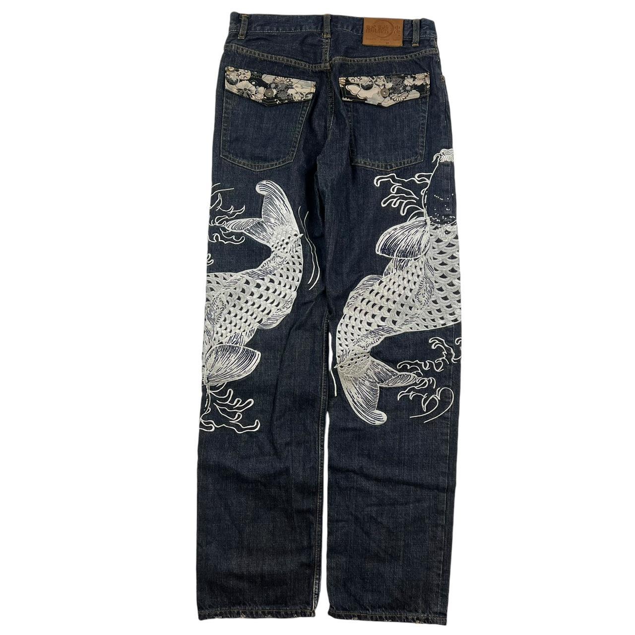 Karakuri Jeans (w32)