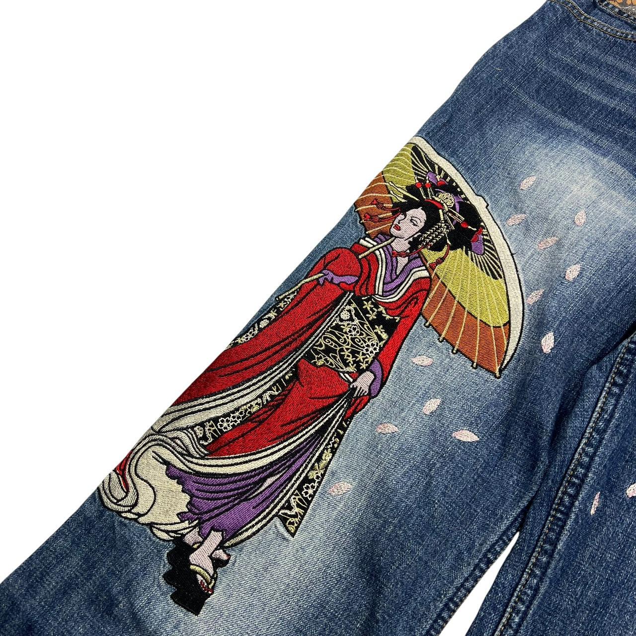 Karakuri Jeans (w32)