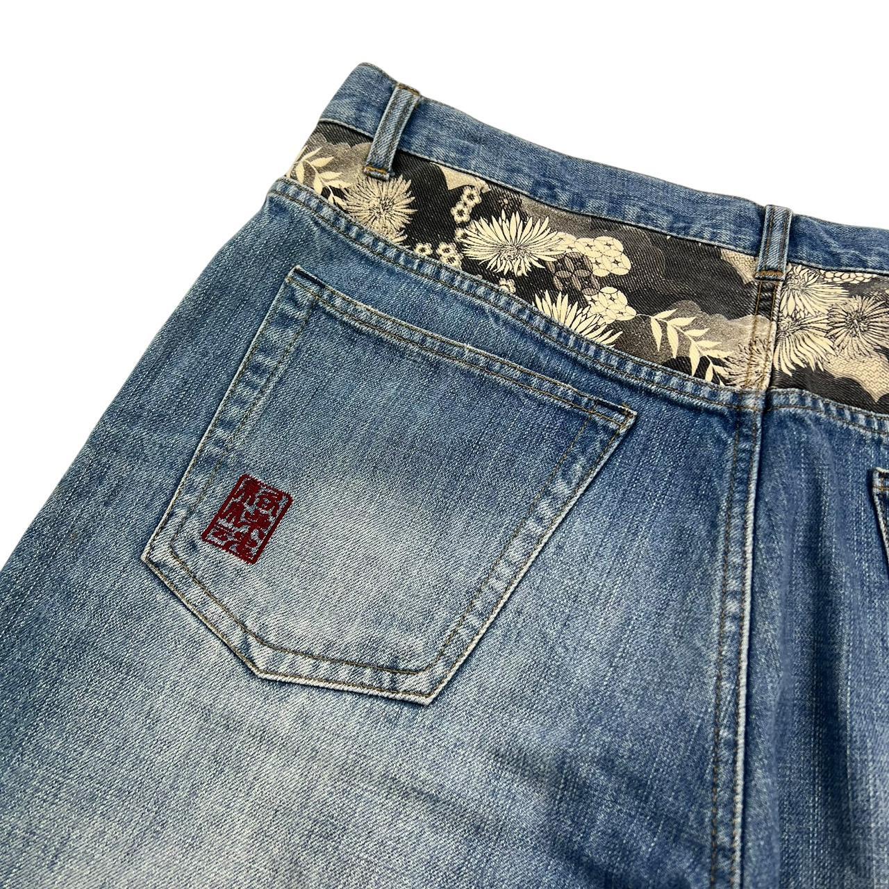 Karakuri Shorts (w38)